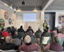 泗兴社区居家养老服务中心 开展“药香凝