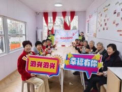 南丰镇泗兴社区居家养老服务中心开展“